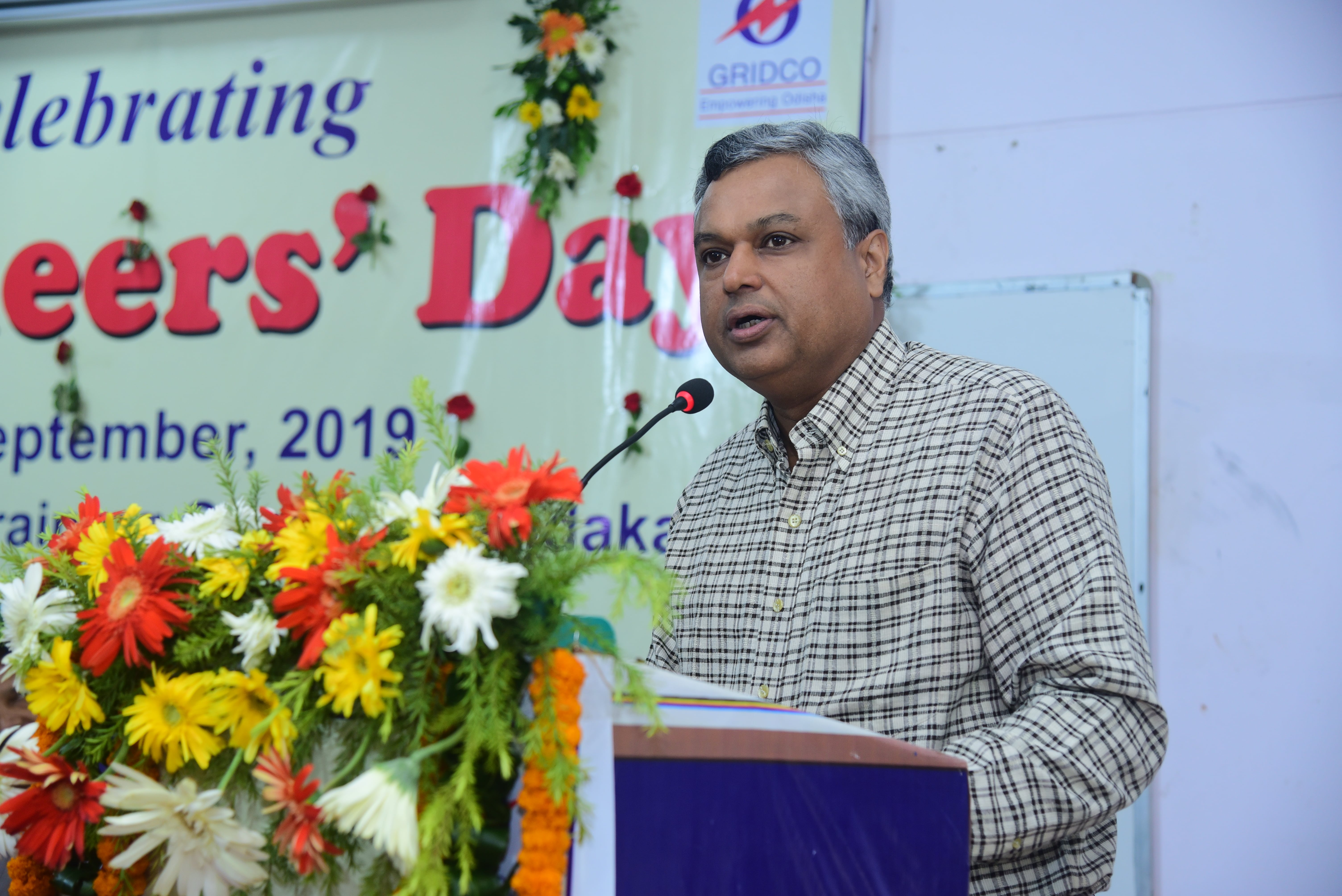 Engineers Day 2019